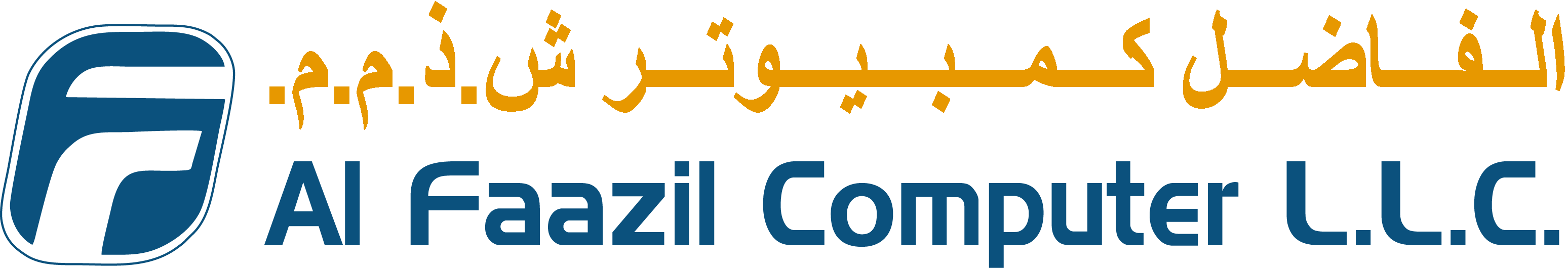 Al Faazil Computers